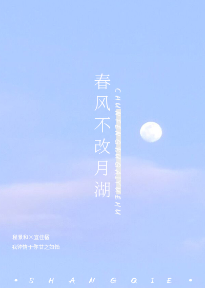 ���粻���º�