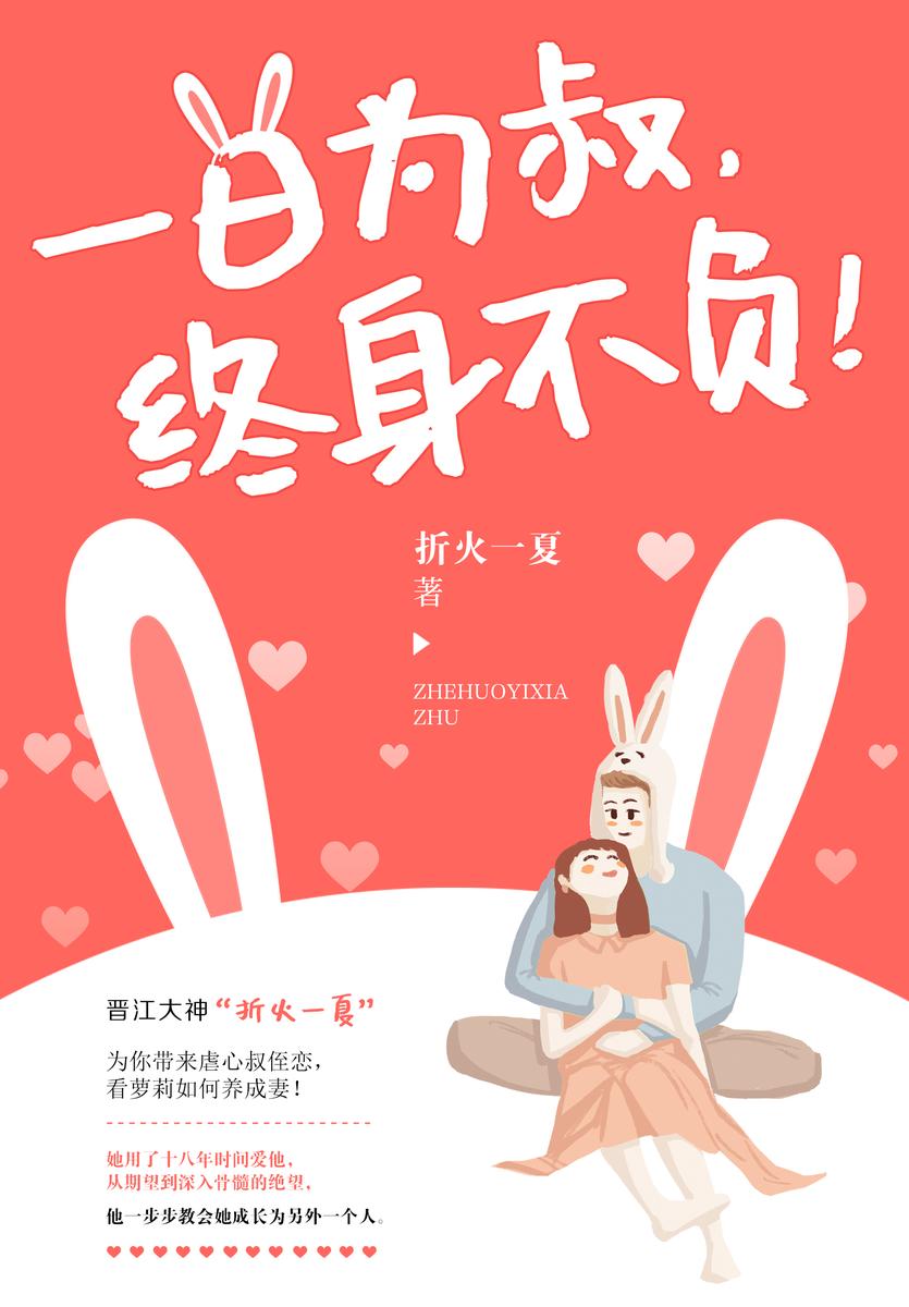 һ��Ϊ�壬��������