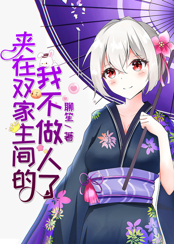 [����]����˫��������Ҳ�������