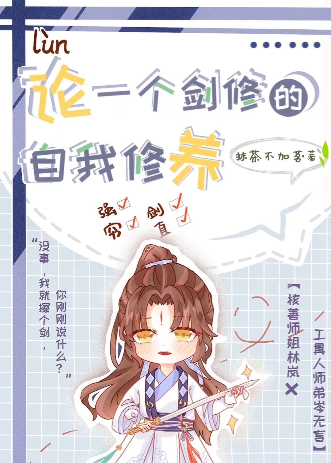 ��һ�����޵���������