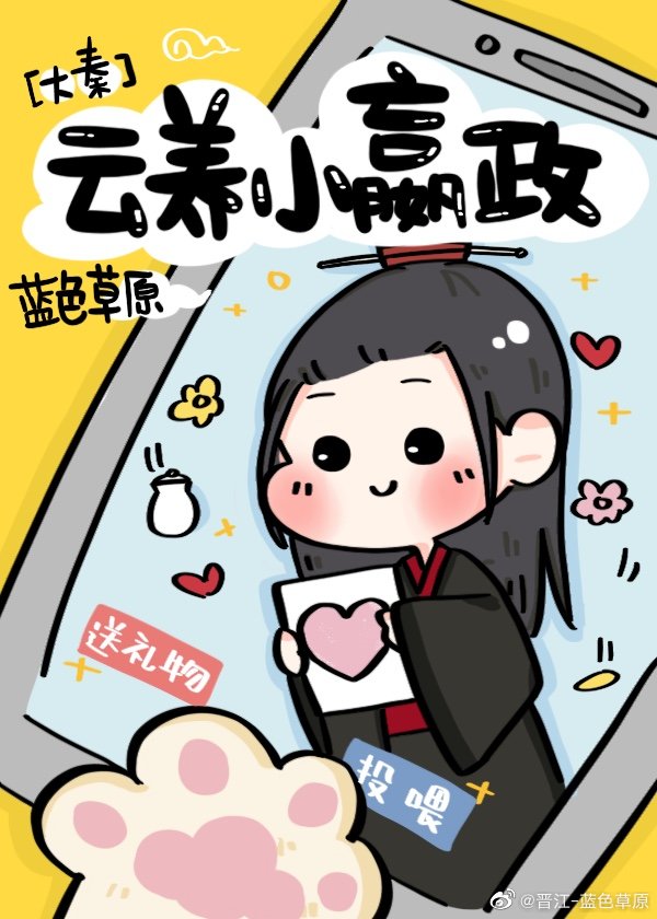 [��ʷͬ��]����С����