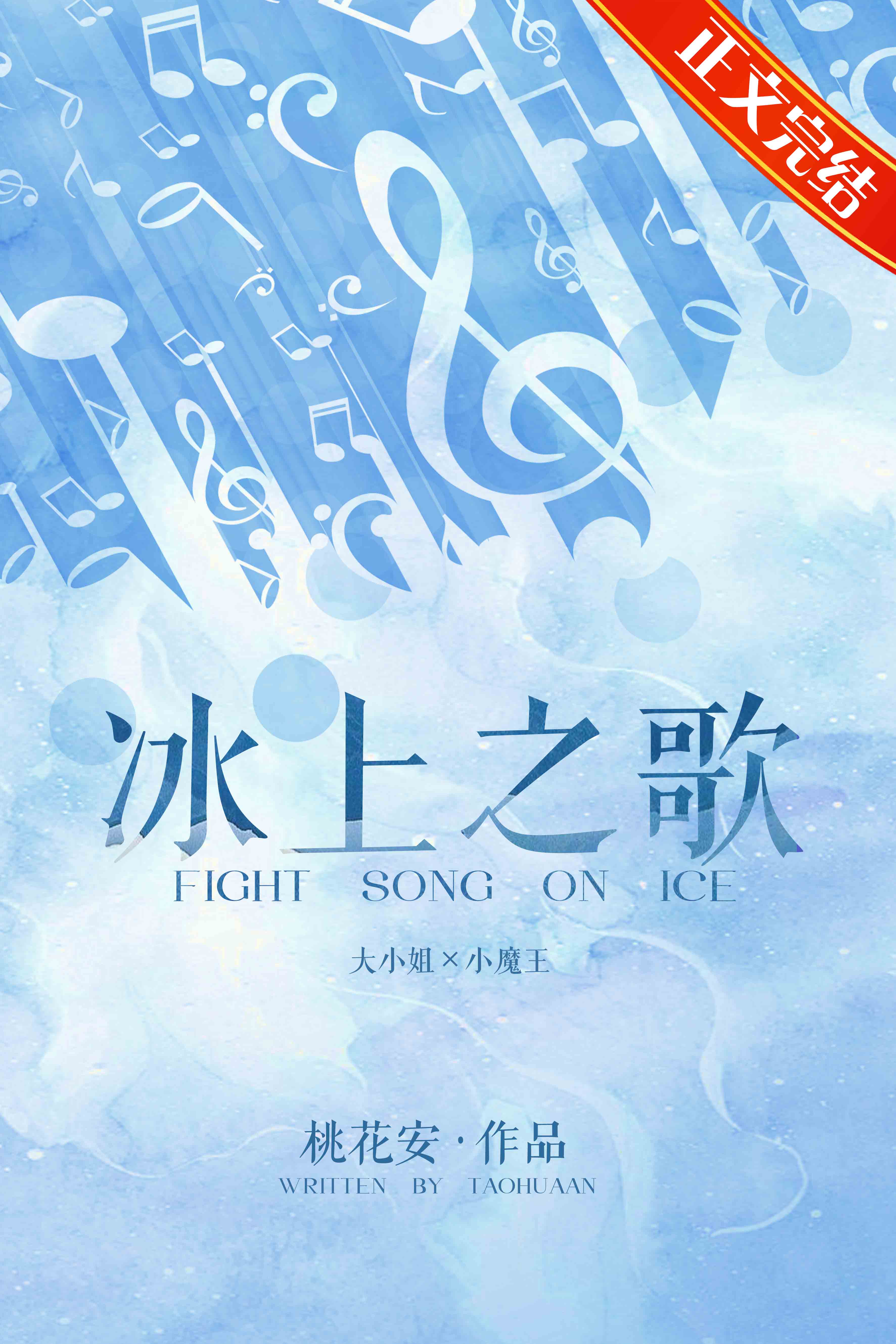 ����֮��[����]