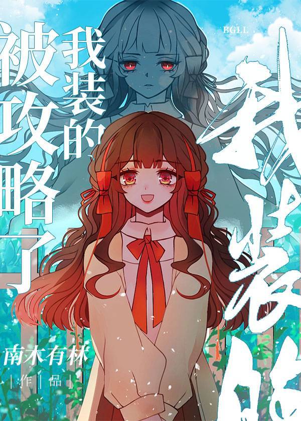 �������ˣ���װ��