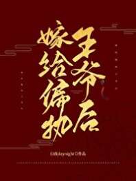 �޸�ƫִ��ү��