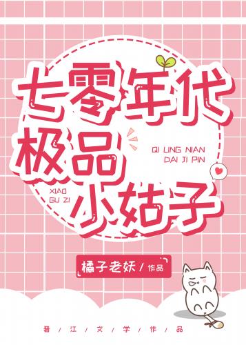 ���������ƷС����