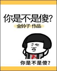 ���ǲ���ɵ