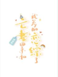 ���޻������Ҳμ�������