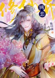 ���ɽ�����