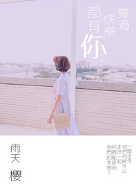 �ѹ����ֶ��У���