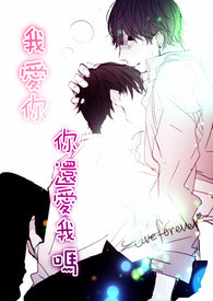 �Ұ��㣬�㻹������?