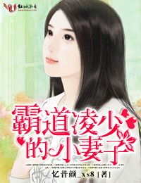 �Ե����ٵ�С����