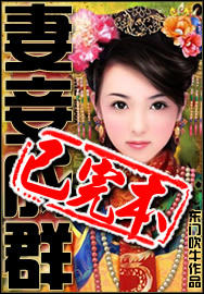 ��檳�Ⱥ+����Ѱ����