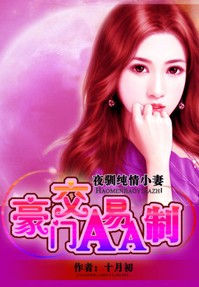 ѱ���������ţ����Ž���AA��