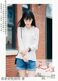 ����һ������һ��