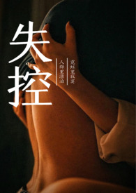 ʧ�أ�1v1 ��h��