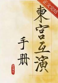 ���������ֲ�