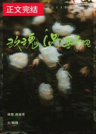 õ����Ұ��