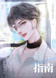 ֱ�з���ָ��