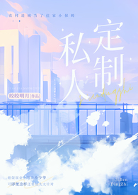 ˽�˶��ƣ����� ��H��