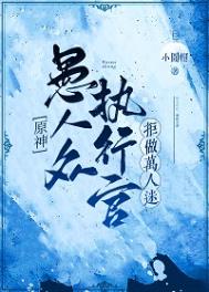 [ԭ��]������ִ�йپ���������