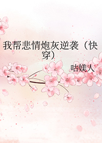 �Ұﱯ���ڻ���Ϯ[�촩]