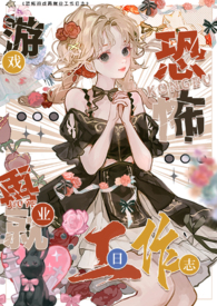 ɫ��npcתְ�ֲ����繤����־��NPH��