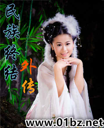 �����ս�֮ħҹ