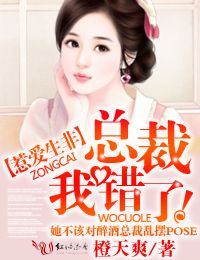 �ǰ����ǣ��ܲ��Ҵ��ˣ�