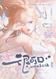 �ܿɿ� ��ǿȡ���� ��H��