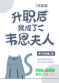 [��Ӣ��] ��ְ���ҳ���Τ������