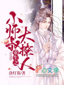 ����֮Сʦ��̫����