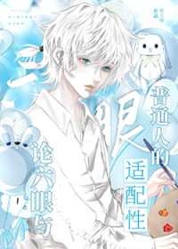 [����] ����������ͨ�˵�������