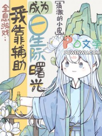 ȫϢ��Ϸ���ҿ�������Ϊ�Ǽ����