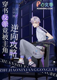 �������˾��ǵ�ϵomega