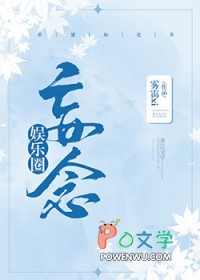 [����Ȧͬ��] ����