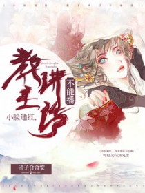 С��ͨ�죬�����������ܲ�