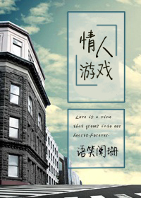 ��Խ֮���в�Ů