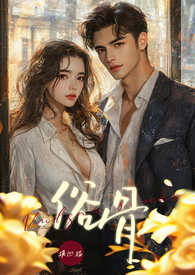 �׹ǣ�ǿ�ư� 1V1 H��