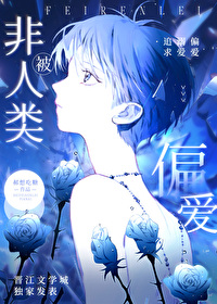 ��������ƫ����