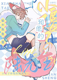 Сɵ�Ӻ�����½����