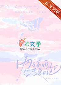 ������ʦ�����ռ�