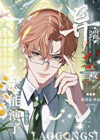 ����Ϲ�̫�����ˣ�