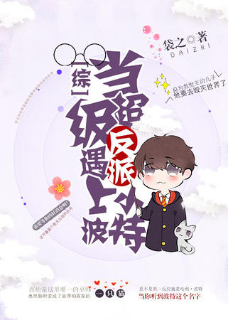 ����ͬ�ˣ���������������С����[��]