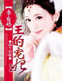 ��̨�������ĳ���