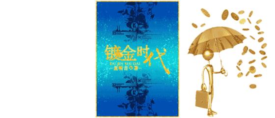 �ƽ�ʱ��/��ͼ