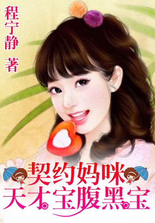 һֽ��Լ����ű����ڵ�