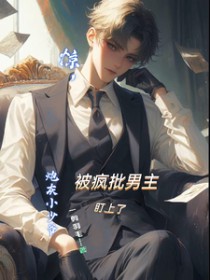 �����ڻ�С��ү����������������