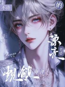 �������캣��������Ư������