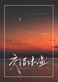 ��������[׷��]