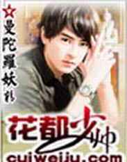 ������˧